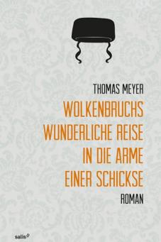 SALIS_MEYER_COVER_web_0